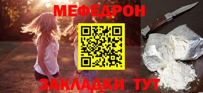кокаин Тара