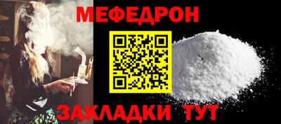 кокаин Тара