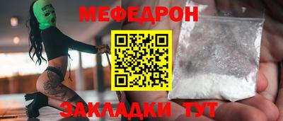 героин Татарск