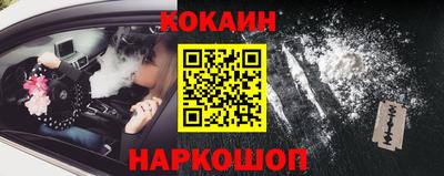 героин Татарск