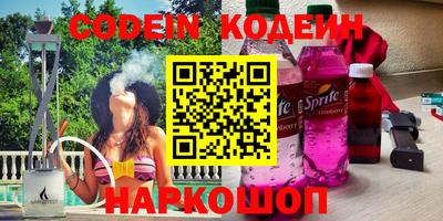 кокаин Тара