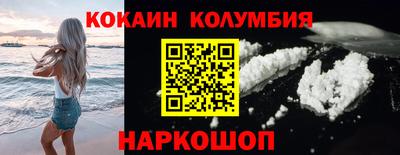 хмурый Тверь