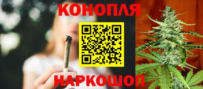 кокаин Тара