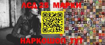 героин Татарск
