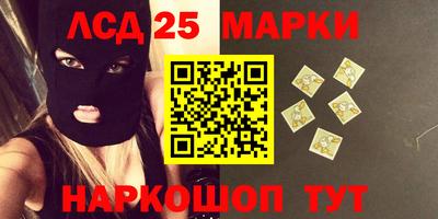 героин Татарск