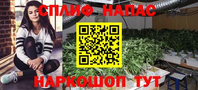 кокаин Тара