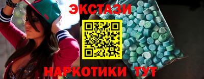хмурый Тверь