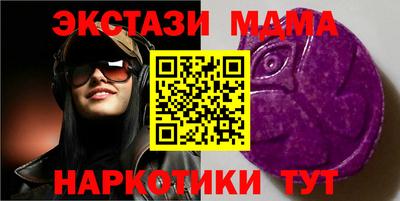 хмурый Тверь