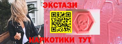 героин Татарск