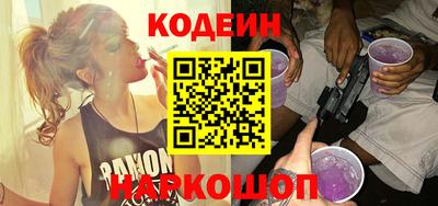 кокаин Тара