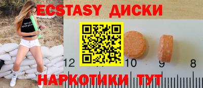 хмурый Тверь