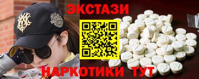 героин Татарск