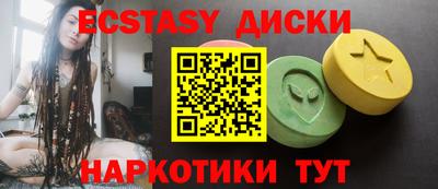 кокаин Тара