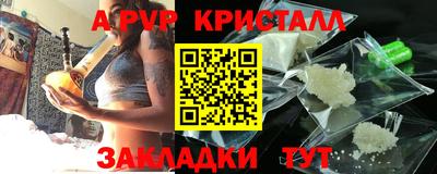 хмурый Тверь