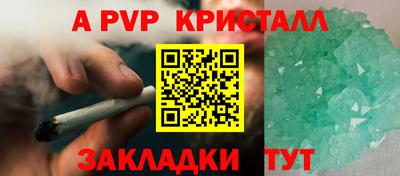 кокаин Тара