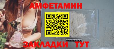 героин Татарск