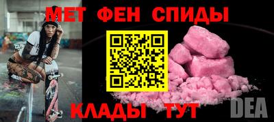кокаин Тара