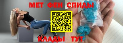 героин Татарск