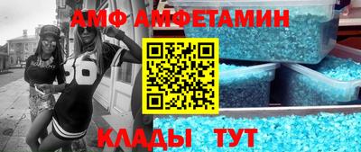 кокаин Тара