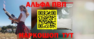 кокаин Тара