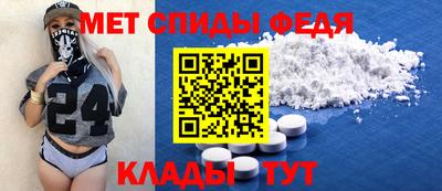 героин Татарск
