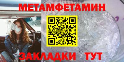 кокаин Тара