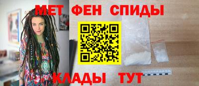 кокаин Тара