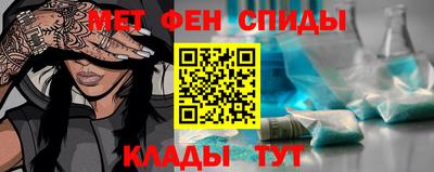 кокаин Тара