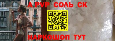 кокаин Тара