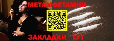 хмурый Тверь