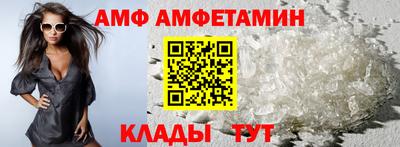 героин Татарск