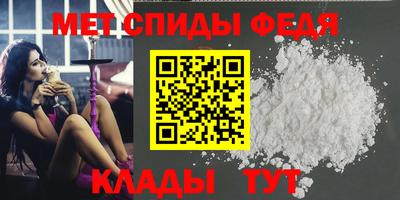 хмурый Тверь