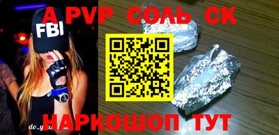 хмурый Тверь