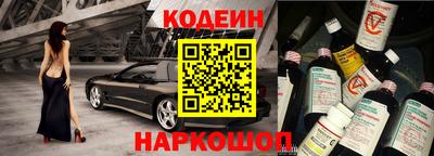 хмурый Тверь