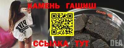 кокаин Тара