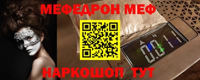 кокаин Тара